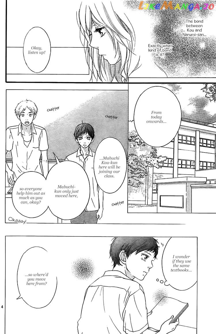 Ao Haru Ride, Chapter 23 image 04